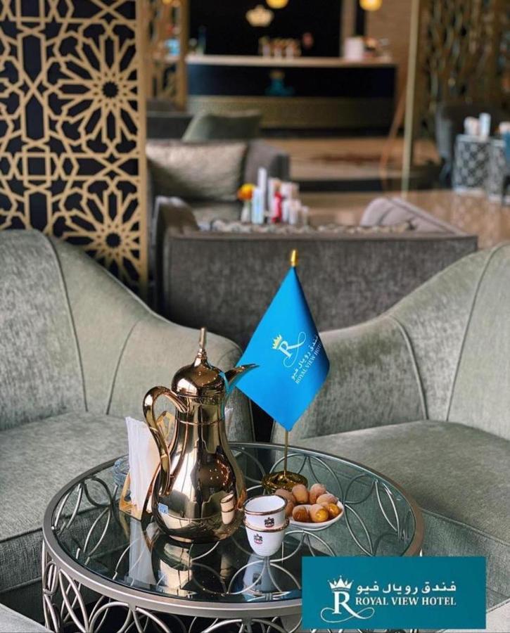 Royal View Hotel Ras al-Khaimah Luaran gambar